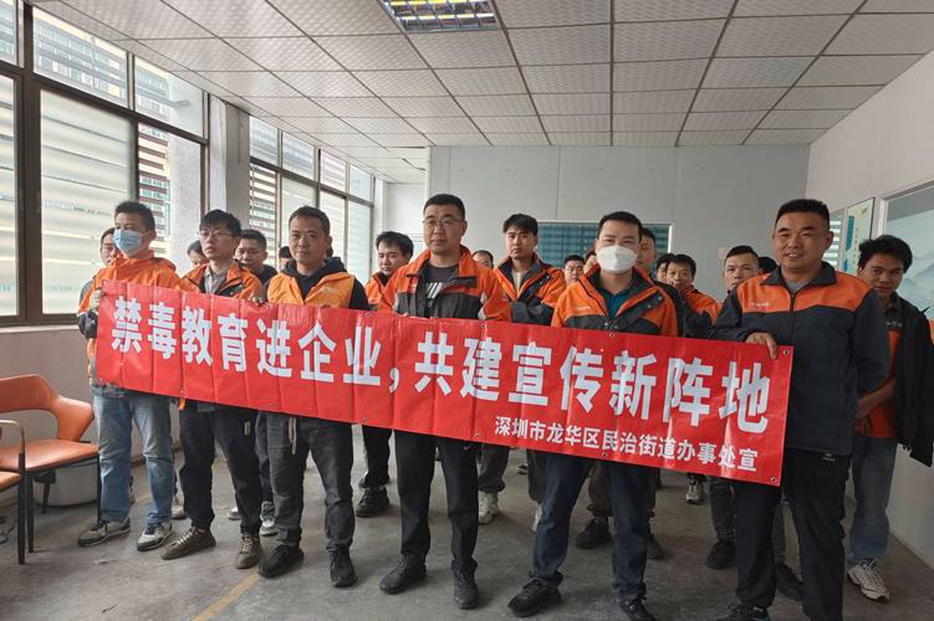 树雯韦网络